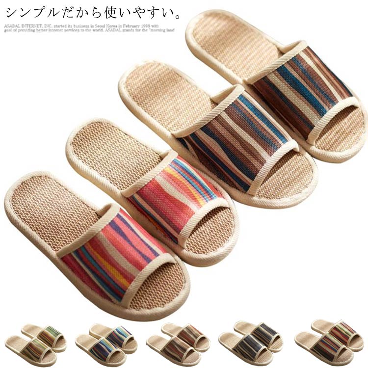 シンプルだから使いやすい。 手を使わなくて楽に脱ぎ履き出来るスリッパの原点を感じさせてくれるスリッパです。 和モダンなカラーにワンポイントネームがオシャレに色々なテイストに合います。 男女兼用なので、ファミリーは勿論、来客やギフトにもおススメです。 お好みのサイズとカラーをお選びください。 サイズ 35-36 37-38 39-40 41-42 44-45 サイズについての説明 35-36 22-22.5cm37-38 23-23.5cm39-40 24-24.5cm42-43 25.5-26cm44-45 26.5-27cm 素材 麻 合成底 色 レーディスA レーディスB レーディスC メンズA メンズB メンズC メンズD 備考 注意★洗濯時、色落ちがございます。他の物とのお洗濯もお控えくださいませ。 湿気を含んだ状態や水を含んだまま放置しないでください。 この製品は洗濯で若干縮むことがあります。洗濯機は使用できません。 ※ベージュ×モカのみ使用糸の関係上、風合いが少々異なります。 ●綿混合商品は洗濯時に多少縮む事がございます。 ●本製品は生産過程におきまして、生地を織る際の糸の継ぎ目や多少のほつれが生じることがありまが、品質上は問題ありません。また、生地の織りに他繊維が混紡している場合もございます。▼色落ちの恐れがございますので、他のものとは分けて洗濯してください。▼タンブラー乾燥はお避け下さい。▼洗濯の際は他の物と区別して、漂白剤を避け、手洗いを お勧めします。シンプルだから使いやすい。 手を使わなくて楽に脱ぎ履き出来るスリッパの原点を感じさせてくれるスリッパです。 和モダンなカラーにワンポイントネームがオシャレに色々なテイストに合います。 男女兼用なので、ファミリーは勿論、来客やギフトにもおススメです。 お好みのサイズとカラーをお選びください。 サイズ 35-36 37-38 39-40 41-42 44-45 サイズについての説明 35-36 22-22.5cm37-38 23-23.5cm39-40 24-24.5cm42-43 25.5-26cm44-45 26.5-27cm 素材 麻 合成底 色 レーディスA レーディスB レーディスC メンズA メンズB メンズC メンズD 備考 注意★洗濯時、色落ちがございます。他の物とのお洗濯もお控えくださいませ。 湿気を含んだ状態や水を含んだまま放置しないでください。 この製品は洗濯で若干縮むことがあります。洗濯機は使用できません。 ※ベージュ×モカのみ使用糸の関係上、風合いが少々異なります。 ●綿混合商品は洗濯時に多少縮む事がございます。 ●本製品は生産過程におきまして、生地を織る際の糸の継ぎ目や多少のほつれが生じることがありまが、品質上は問題ありません。また、生地の織りに他繊維が混紡している場合もございます。▼色落ちの恐れがございますので、他のものとは分けて洗濯してください。▼タンブラー乾燥はお避け下さい。▼洗濯の際は他の物と区別して、漂白剤を避け、手洗いを お勧めします。
