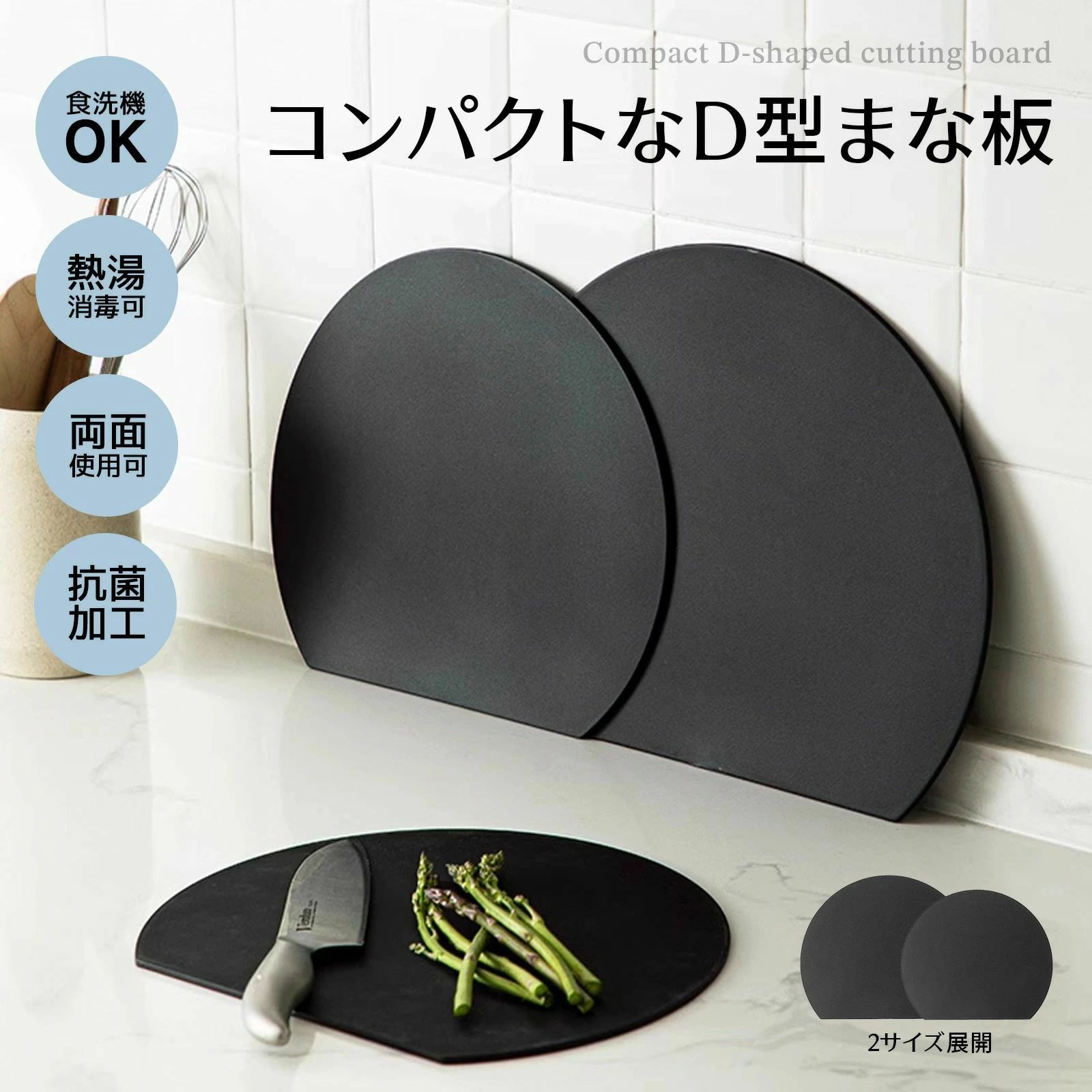 商品画像2