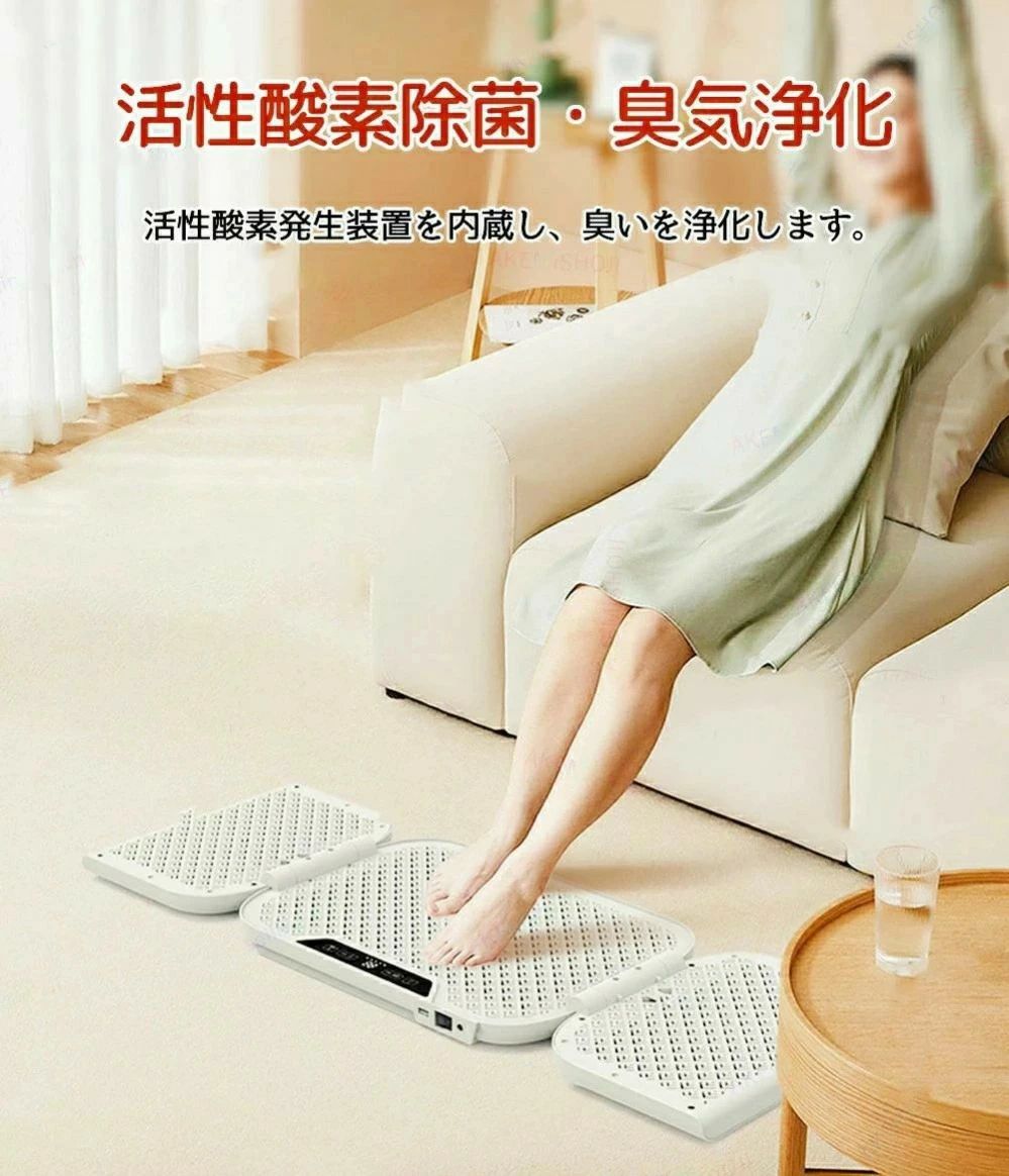 電気ヒーター パネルヒーター グラフェンの急速発熱 足元ヒーター 省エネ 折りたた...