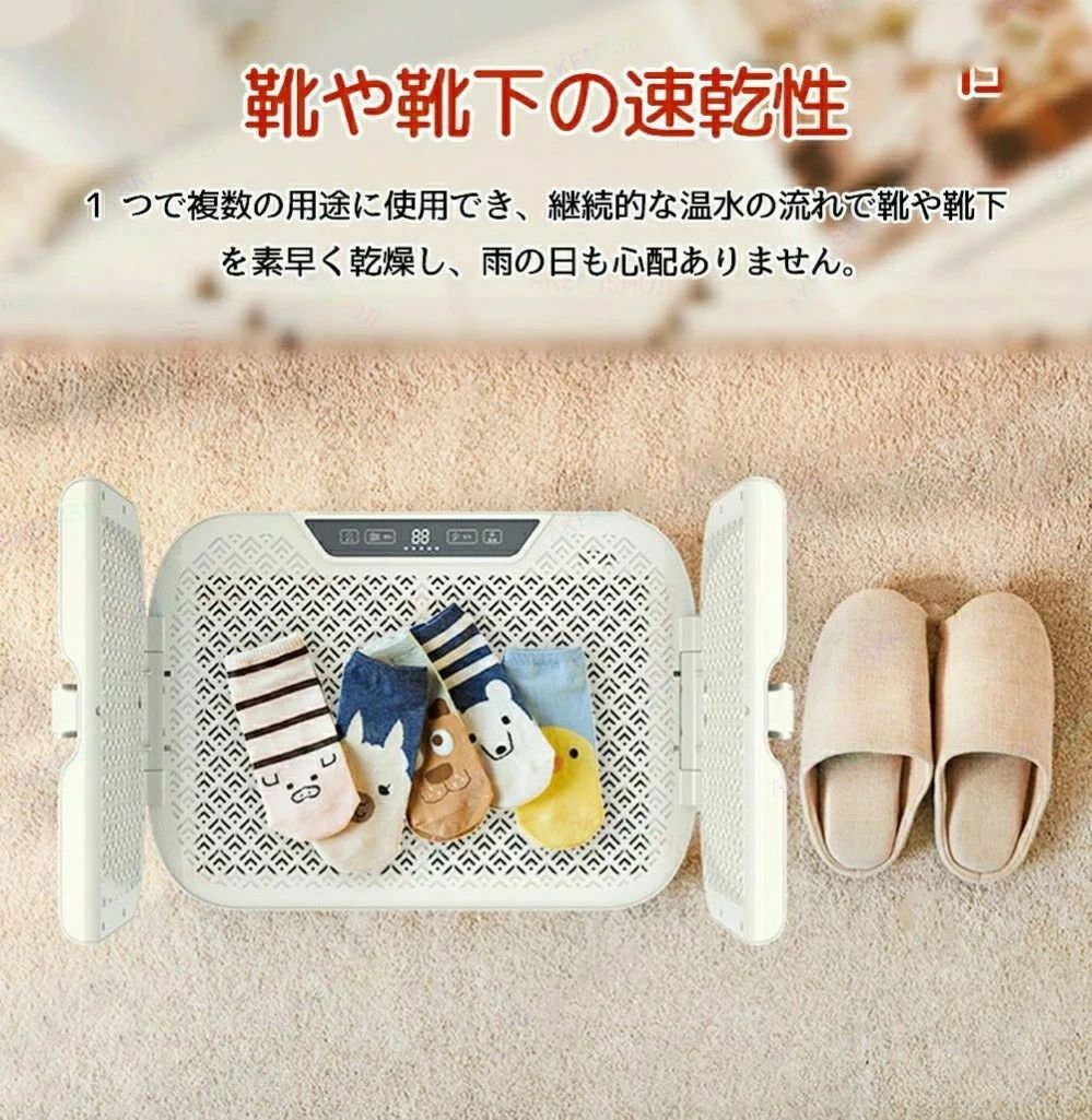 電気ヒーター パネルヒーター グラフェンの急速発熱 足元ヒーター 省エネ 折りたた...