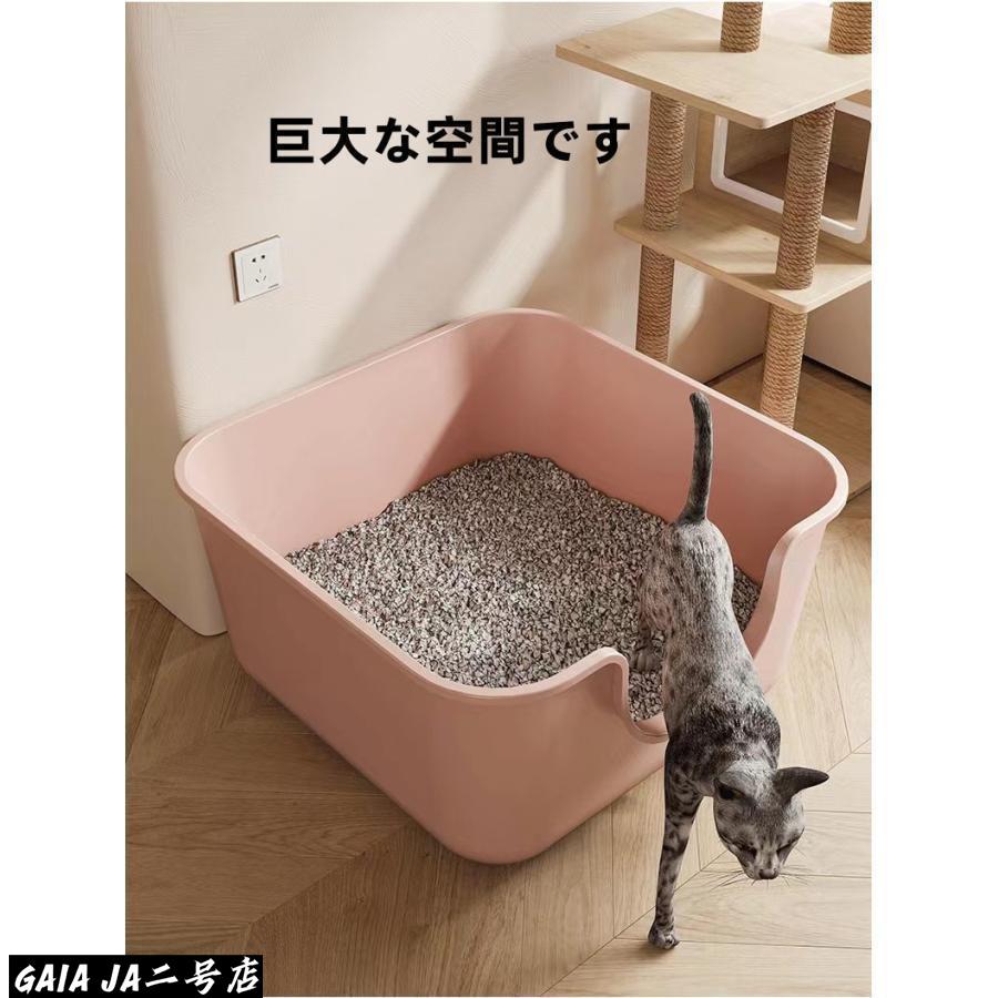 クリーニングエイトの猫 ネコ ねこ用 トイレ 猫トイレ ねこトイレ 大容量 大きめ 飛び散らないトイレタリー 大型ネコ 大型｜アングル2