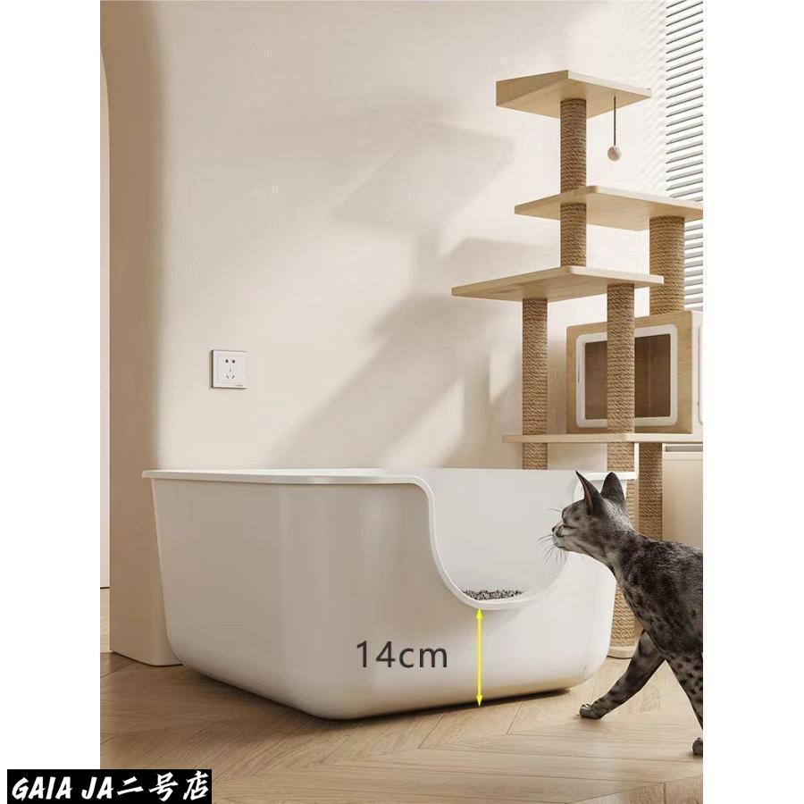 クリーニングエイトの猫 ネコ ねこ用 トイレ 猫トイレ ねこトイレ 大容量 大きめ 飛び散らないトイレタリー 大型ネコ 大型｜アングル3