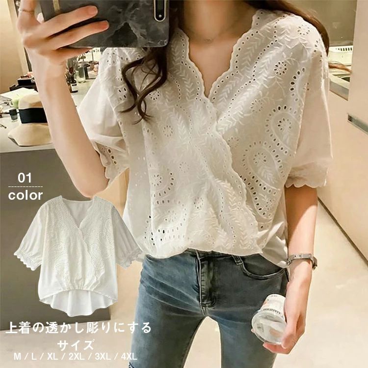 サイズ:写真参照素材:綿・ポリエステル生産国:中国サイズ:写真参照素材:綿・ポリエステル生産国:中国ゆったり 五分袖 カジュアル ブラウス レディースファッション 超目玉商品 M L XL 2XL 3XL 4XL