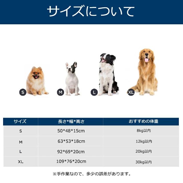 インスタ映え ペットクッション 寒さ対策 滑り止め 水洗い 取り外し可 犬猫寝具 リ...