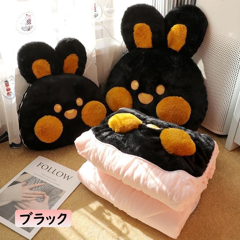 洗える キルトケット 折りたたむ 毛布 枕 持ち運び 掛け布団 2合1抱き枕 ぬいぐるみ 抱きクッション 両用抱き枕 兎ちゃん 多機能 [3]