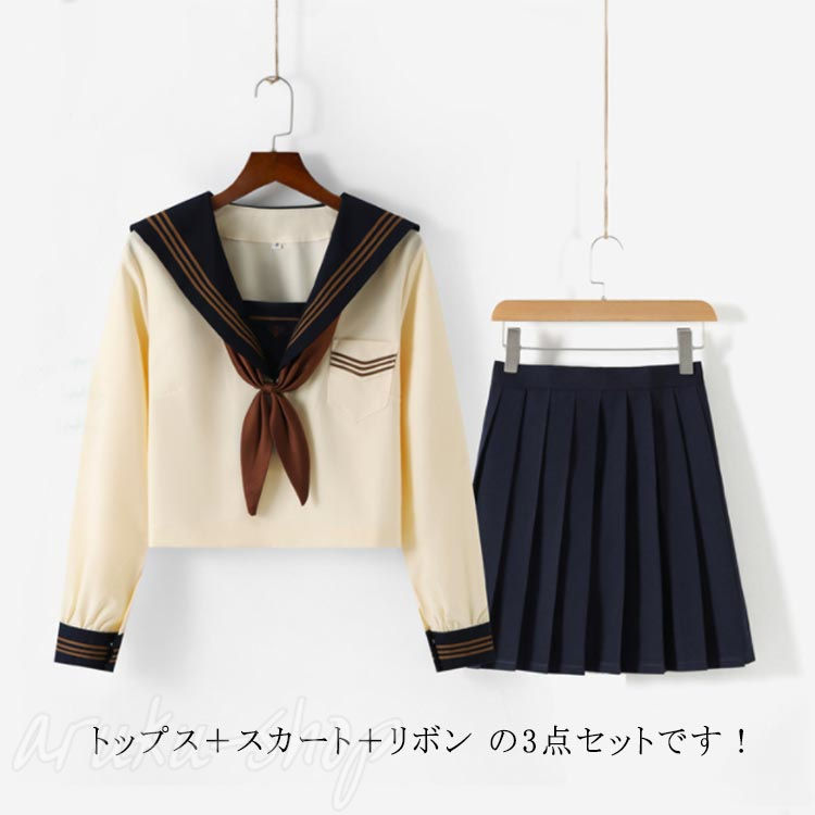 トップス+スカート+リボン の3点セットです!定番の型はやっぱりかわいいです。コスプレによくある薄い生地ではなく、リアルに近いしっかりした生地になっておりますので、イベントなどにも安心してご着用していただけます♪サイズS M L XL 2XLサイズについての説明S:肩幅37/バスト92/トップス着丈46/ウエスト64/スカート着丈45(cm)M:肩幅38/バスト96/トップス着丈47/ウエスト68/スカート着丈45(cm)L:肩幅39/バスト100/トップス着丈48/ウエスト72/スカート着丈45(cm)XL:肩幅40/バスト104/トップス着丈49/ウエスト76/スカート着丈45(cm)2XL:肩幅41/バスト108/トップス着丈50/ウエスト80/スカート着丈45(cm)素材コットン、ポリエステル色半袖タイプ 長袖タイプ備考▼色味の強い製品によっては他の衣類などに色移りする場合もございますので、速やかに(脱水、乾燥等)するようにお願いいたします。▼生地の特性上、やや匂いが強く感じられるものもございます。数日のご使用や陰干しなどで気になる匂いはほとんど感じられなくなります。学生服 上下セット セーラー服 半袖 学生服 セーラー服 続々入荷中 半袖タイプ 長袖タイプ S M L XL 2XL