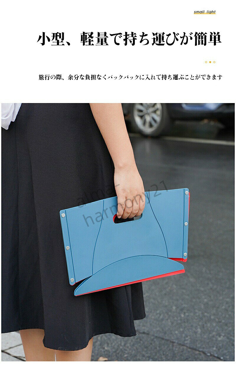 2点セット 折りたたみ椅子チェア スツール プラスチック踏み台 万博 腰掛け ステップ ポータブルチェア アウトドア イス 軽量 コンパクト 行列グッズ おりたたみ椅子 登山 持ち運び cleaningeight-10044610 クリーニングエイト サンプル画像3