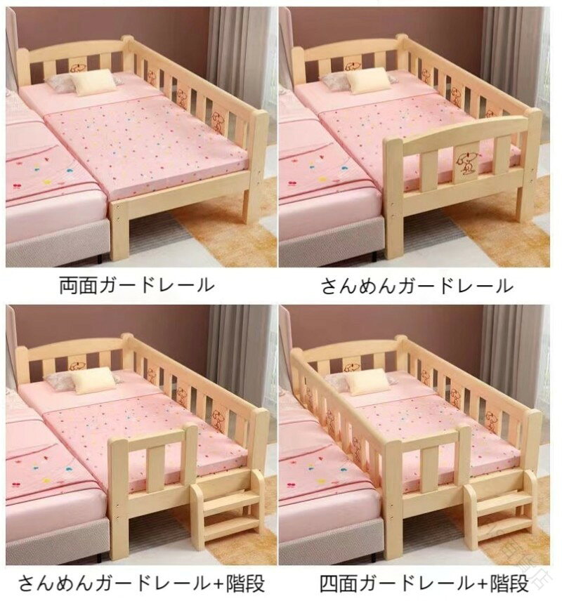 天然木 子供用ベッド 階段付き シングルサイズ 赤ちゃん 安全設計 おしゃれ 木製ベッド 成長対応 出産祝い 入学プレゼント 一人暮らし 耐久性 北欧風 キッズルーム ベビーーベッド [2]