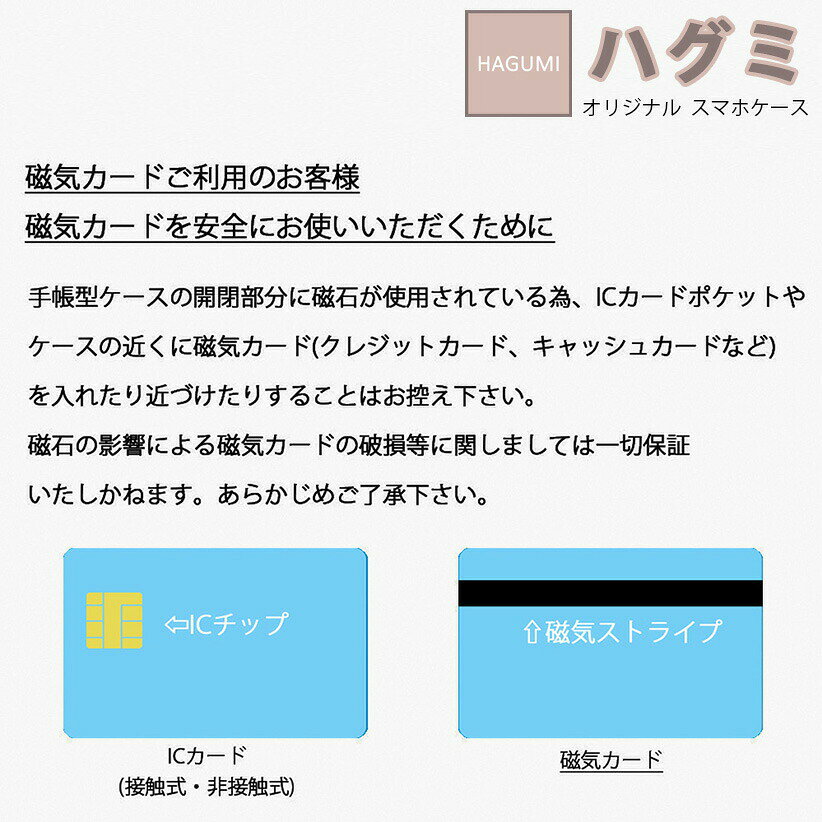 iPhone 17 ケース 手帳型 美しい花柄 ストラップ付 ライチ柄PUレザー Petite Flower スタンド機能 耐衝撃 保護カバー アイ iPhone17カバー カバー cleaningeight-10046990 クリーニングエイト サンプル画像2