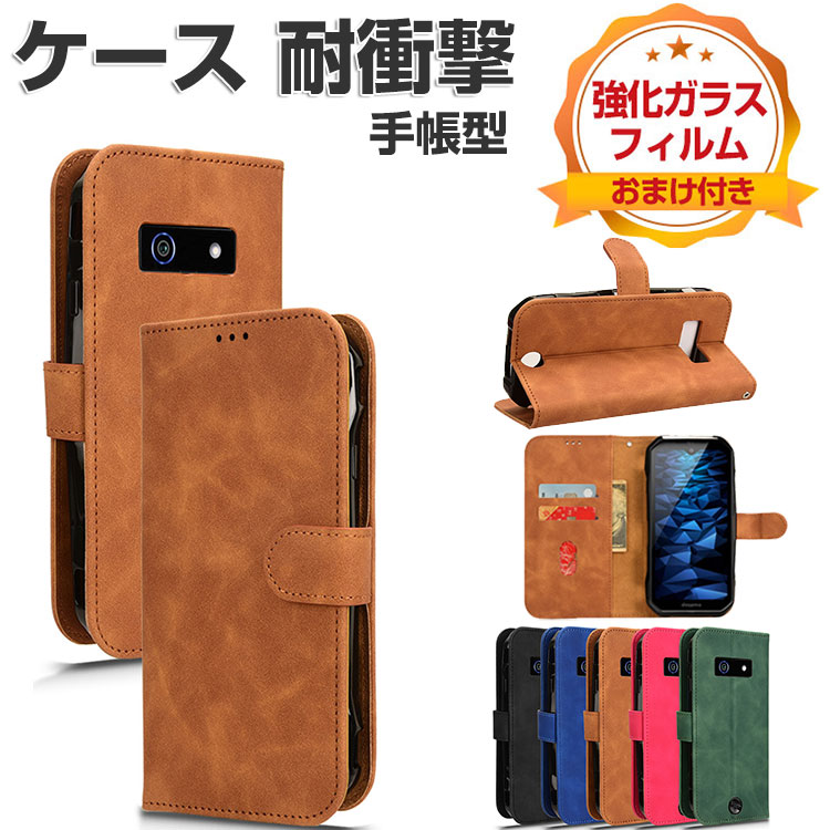 KYOCERA DuraForce EX ケース 耐衝撃 カバー 手帳型 財布型 TPU&PUレザー おしゃれ 汚れ防止 スタンド機能 便利 実用 カード収納 デュ 便利性の高い 人気 cleaningeight-10039966 クリーニングエイト サンプル画像3