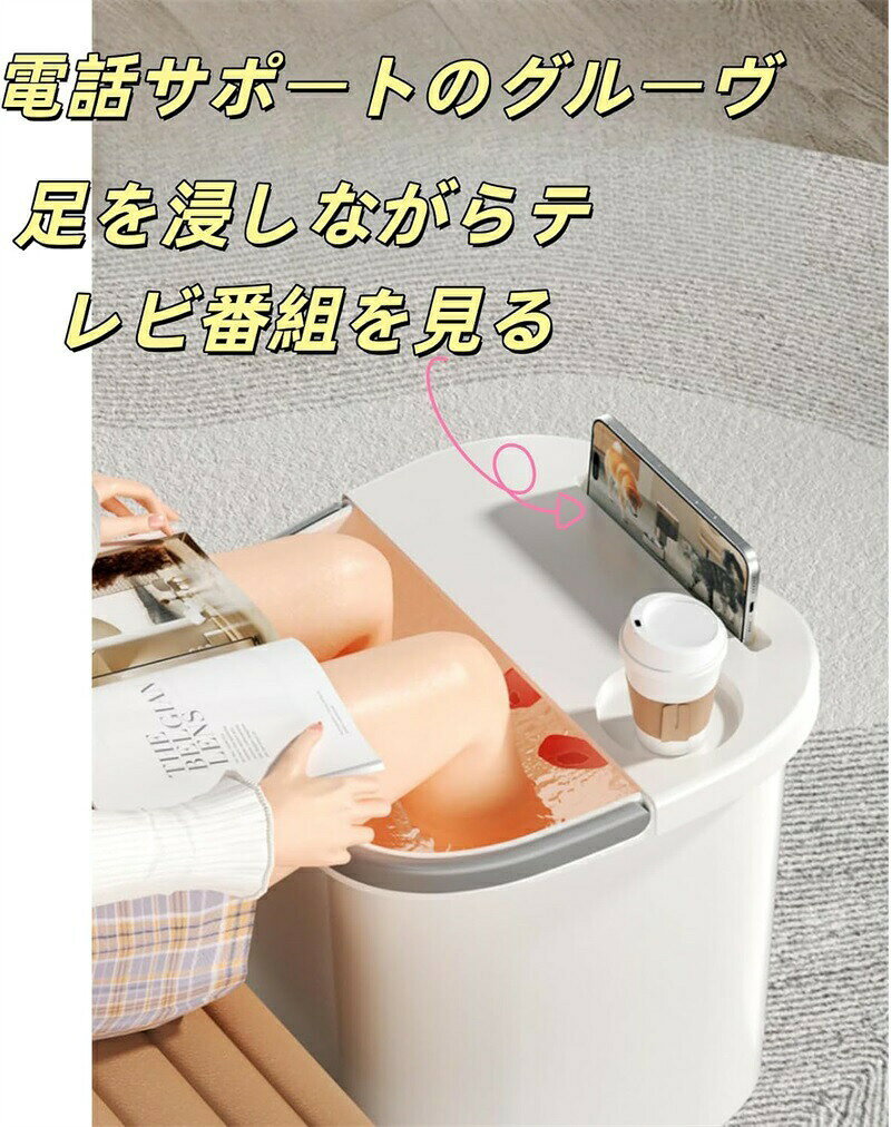 クリーニングエイトの足湯バケツ 足湯バッグ 蓋つき 足湯 バケツ足湯 足 膝 ひざ お風呂 バケツ 深型 コンパクト 暖かい 簡易バケツ 持ち運びに便利 リラックス おしゃれ 多用途 保温 防寒｜アングル2