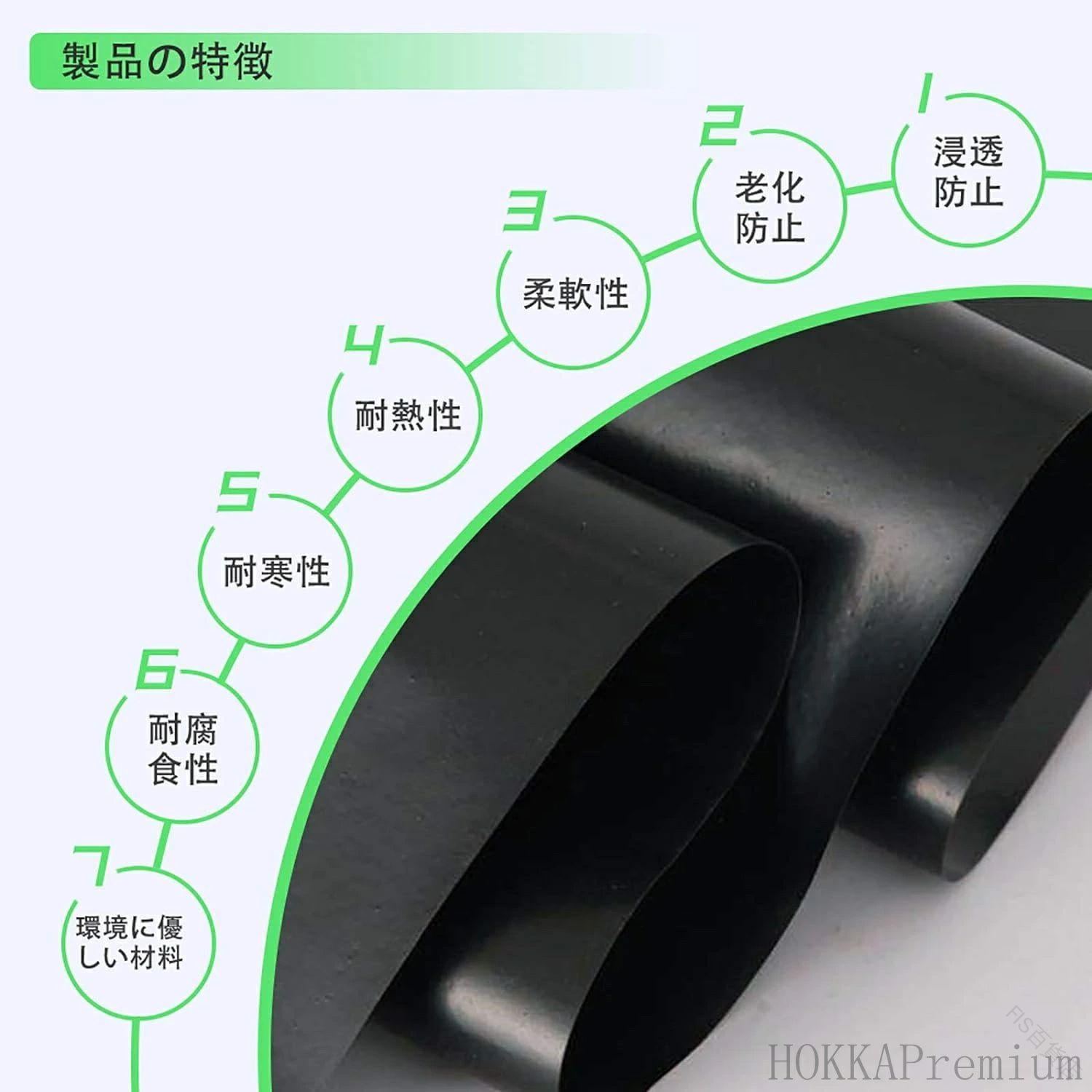 池 用 防水 シート HDPE 製 0.5mm 厚 プール ライナー 屋根 漏れ 防止 優れ ビオト...