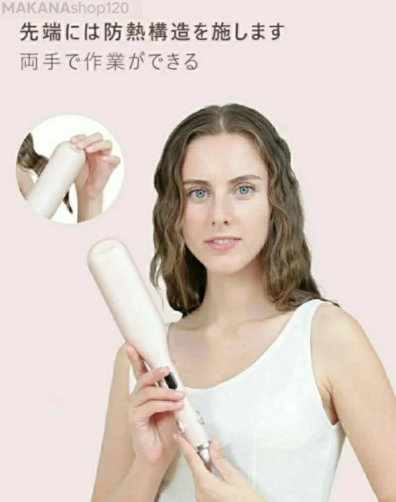 ウェーブアイロン カールアイロン ヘアアイロン カール ウェーブ 25mm 初心者向け ...