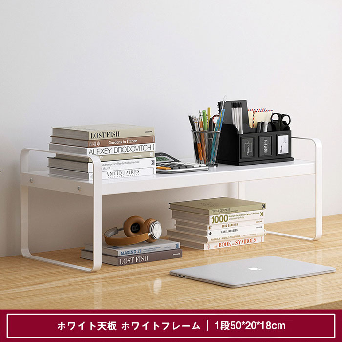 キッチンラック 卓上収納ラック オープンシェルフ 木製 A4サイズ対応 調味料 キッチンペーパー キッチンスケール収納 コンパクト ミニラック 収納棚 デスク上 レンジ台 [2]