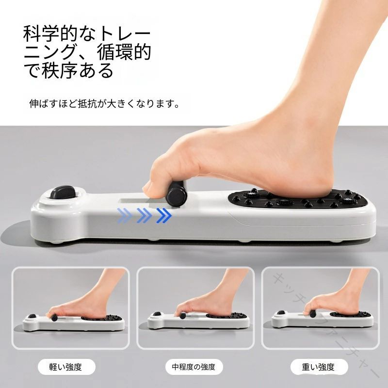 クリーニングエイトのアーチトレーナー 足裏 足指 トレーニング ストレッチ グッズ 外反母趾 対策 偏平足 剥がし 土踏まず 足のむくみ 浮き指 アーチケア 足指矯正 足指運動 フットケア｜アングル2