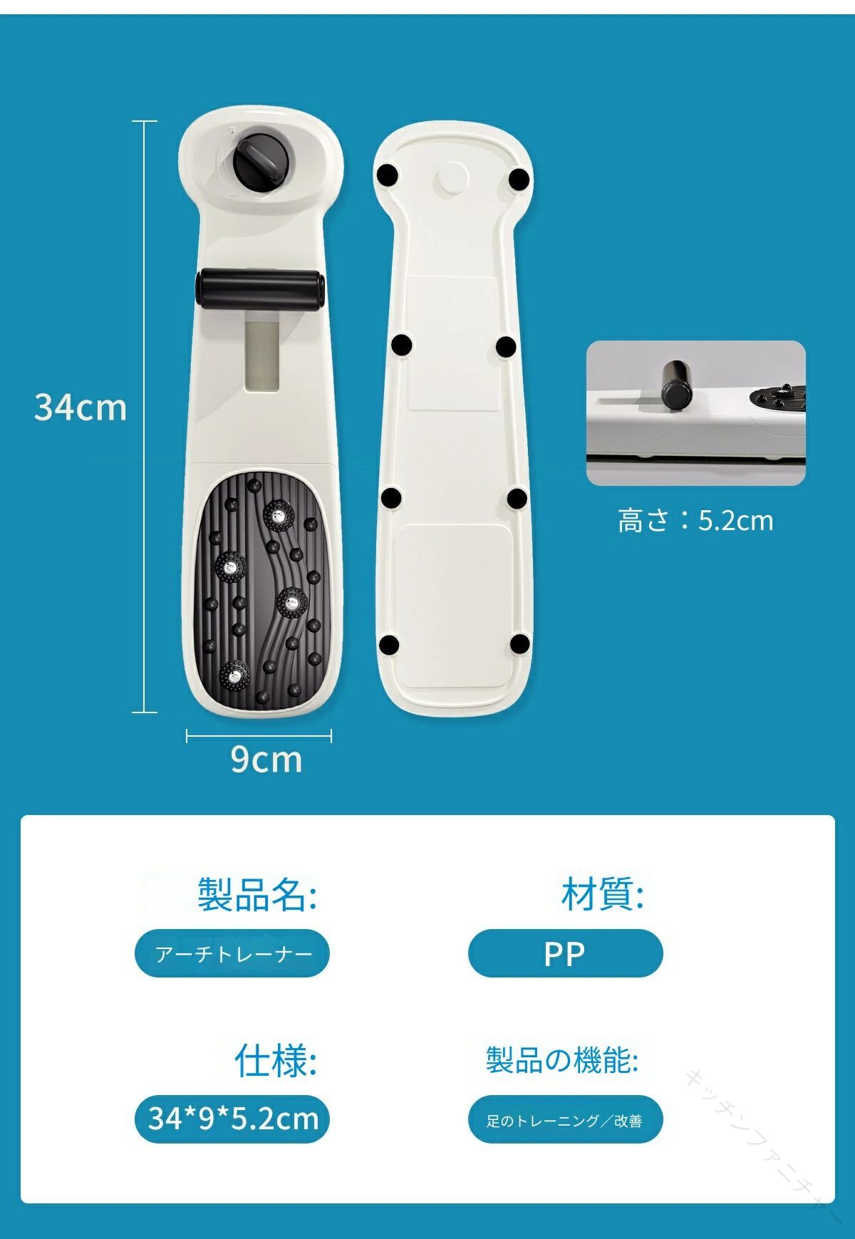 クリーニングエイトのアーチトレーナー 足裏 足指 トレーニング ストレッチ グッズ 外反母趾 対策 偏平足 剥がし 土踏まず 足のむくみ 浮き指 アーチケア 足指矯正 足指運動 フットケア｜アングル3