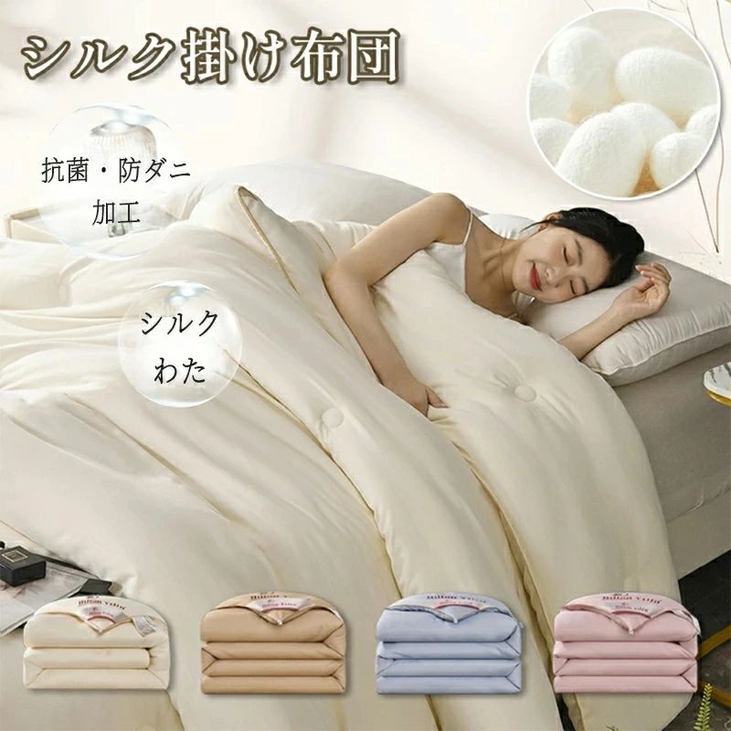 商品画像1