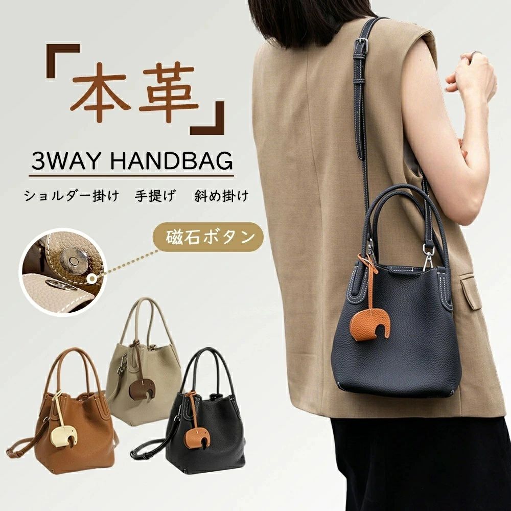 バッグ ハンドバッグ 入園式 セレモニー キューブ 入学式 レディース 革 フォーマル 3way レディース 卒業式 レディース セレモニーバッグ 軽量 小さめ 通勤 斜め掛け 本革 プレミアム バッグ 本革 革 キューブバッグ ショルダーバッグ