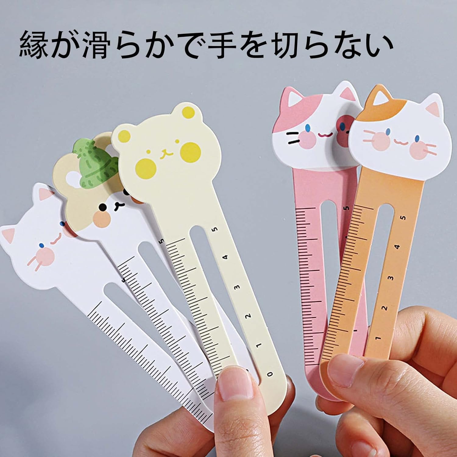 2ボックスセット しおり ブックマーク 定規5cm アニマル 動物 かわいい おしゃれ 猫、犬、パンダ、ウサギ、ヒツジ（ 60枚セット）