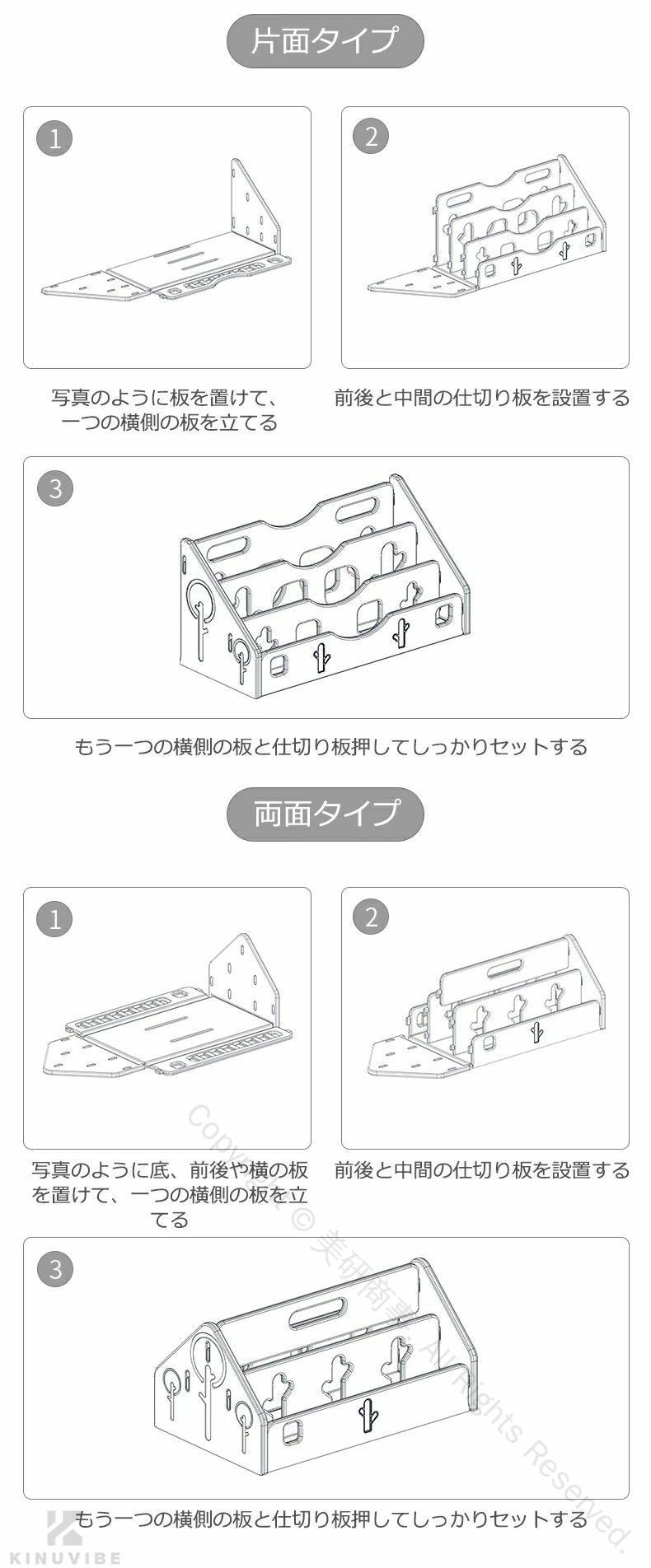 絵本ラック 収納 コンパクト ロータイプ 卓上 おもちゃ箱 絵本棚 おもちゃ収納 絵...