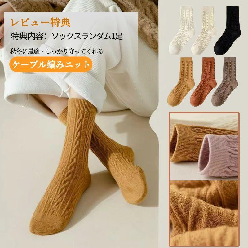 人気のカテゴリ整理収納ハロウィン特集旅行ポーチレディースファッション メーカー希望小売価格はメーカーサイトに基づいて掲載していますメーカー希望小売価格はメーカーサイトに基づいて掲載しています 人気のカテゴリ整理収納ハロウィン特集旅行ポーチレディースファッション メーカー希望小売価格はメーカーサイトに基づいて掲載していますメーカー希望小売価格はメーカーサイトに基づいて掲載しています人気のカテゴリ整理収納ハロウィン特集旅行ポーチレディースファッション メーカー希望小売価格はメーカーサイトに基づいて掲載していますメーカー希望小売価格はメーカーサイトに基づいて掲載しています 人気のカテゴリ整理収納ハロウィン特集旅行ポーチレディースファッション メーカー希望小売価格はメーカーサイトに基づいて掲載していますメーカー希望小売価格はメーカーサイトに基づいて掲載しています