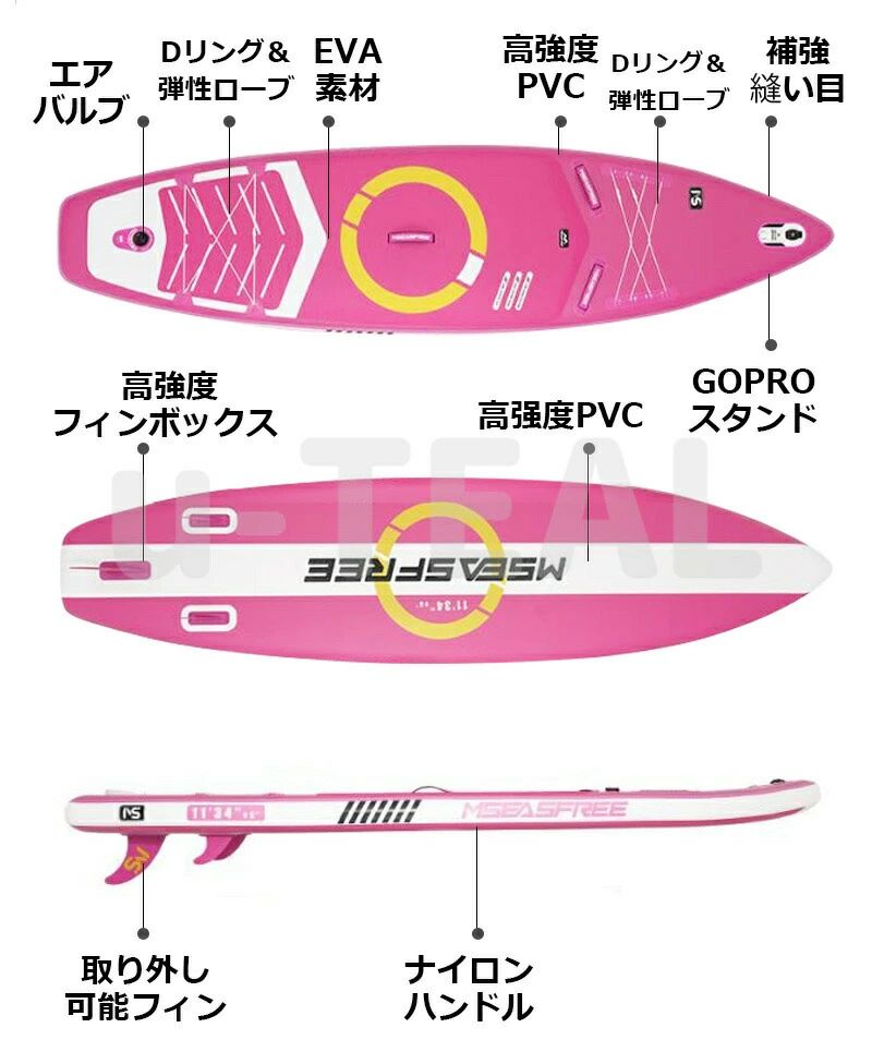 クリーニングエイトのSUP 涼しい SUP サーフィン インフレータブル サップボード スタンドアップ スポーツ 釣り マリンスポーツ ヨガ スタンドアップパドルボード 浮き具 中級者 SUPボード supボード パドルボード インフレータブル 初心者 水上散歩 カヌー 滑り止め 335*86*15cm サップ｜アングル3