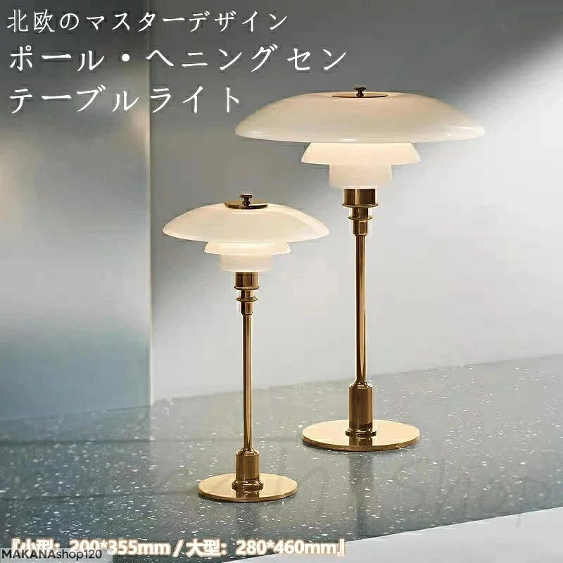 商品画像1