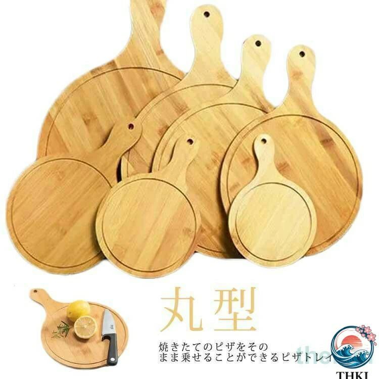 商品画像1