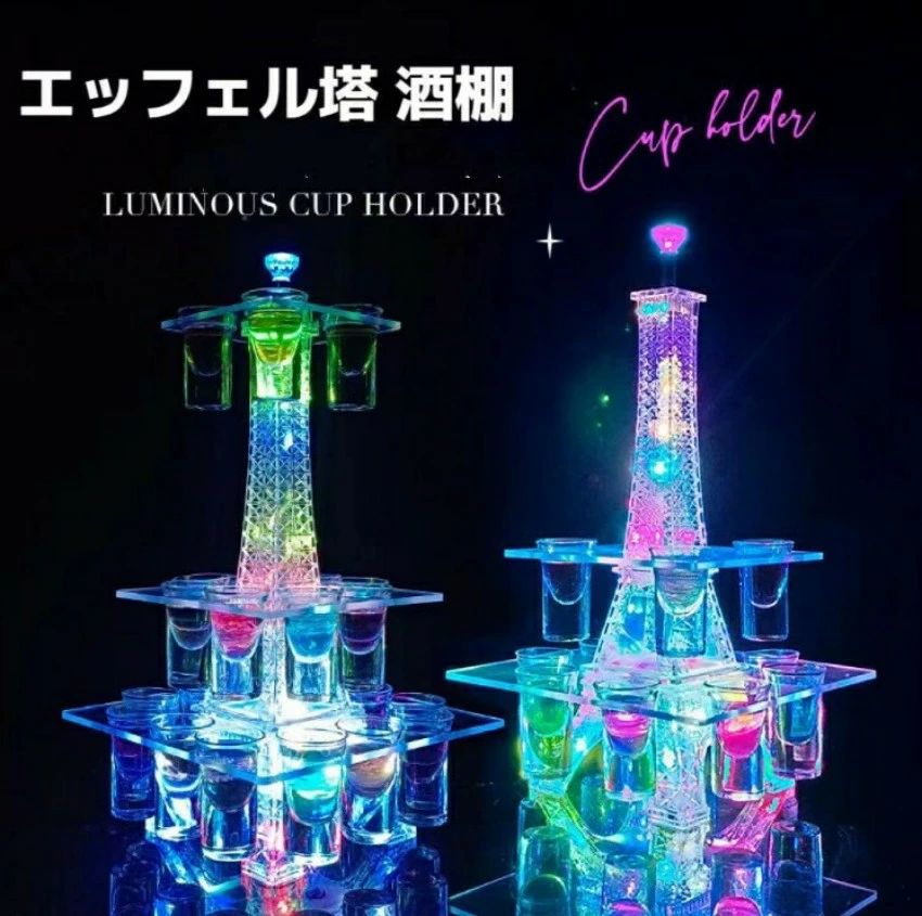 LED酒グラス バーホテルLED酒棚の表示棚 テキーラ観覧車 酒棚 開店祝 収納ラック酒...