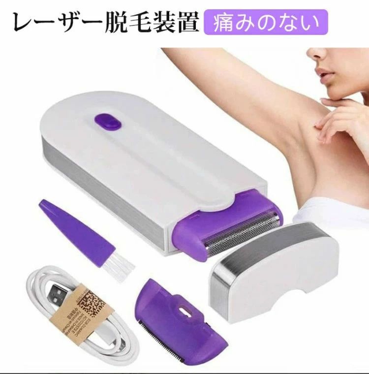 「Hidreamペットグッズおすすめ！」 商品説明 注意事項 ※ 製品更新により、予告なしで同じ商品がデザイン、色若干変わる場合がございますので、予めご了承下さい。 ※ 色がある場合、モニターの発色の具合によって実際のものと色が異なる場合がある。 ※ 万が一在庫切れや入荷待ちとなる場合は別途メールにてご連絡いたします。メーカー希望小売価格はメーカーサイトに基づいて掲載しています「Hidreamペットグッズおすすめ！」 商品説明 注意事項 ※ 製品更新により、予告なしで同じ商品がデザイン、色若干変わる場合がございますので、予めご了承下さい。 ※ 色がある場合、モニターの発色の具合によって実際のものと色が異なる場合がある。 ※ 万が一在庫切れや入荷待ちとなる場合は別途メールにてご連絡いたします。メーカー希望小売価格はメーカーサイトに基づいて掲載しています