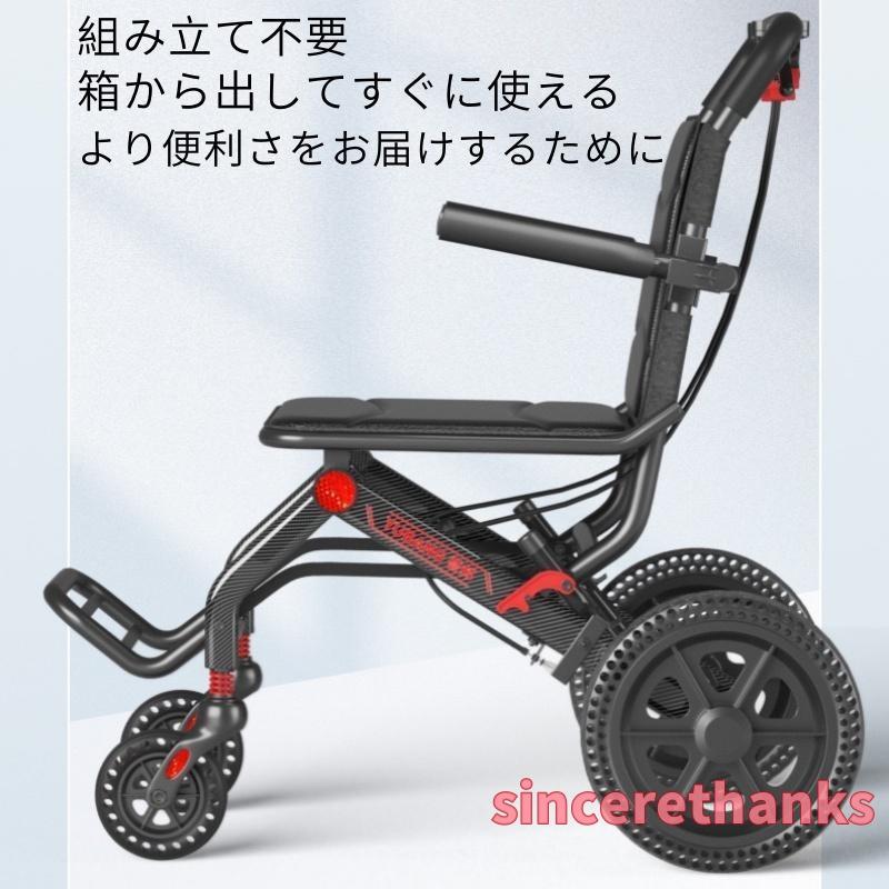 瞬時に開き、瞬時に折りたため、持ってすぐに持ち去れます。 簡単に押して進められ、力が必要なく、飛行機に持ち込み可能な車いすです。 組み立て不要で、箱を開けるだけで使えます。 座布団の両側の持ち手を持って上に引き上げるだけで、車体フレームを素早く折りたためます。 背もたれと足載せ台はどちらも折りたたみ可能で、コンパクトになります。 簡単に車のトランクに入れることができます。瞬時に開き、瞬時に折りたため、持ってすぐに持ち去れます。 簡単に押して進められ、力が必要なく、飛行機に持ち込み可能な車いすです。 組み立て不要で、箱を開けるだけで使えます。 座布団の両側の持ち手を持って上に引き上げるだけで、車体フレームを素早く折りたためます。 背もたれと足載せ台はどちらも折りたたみ可能で、コンパクトになります。 簡単に車のトランクに入れることができます。