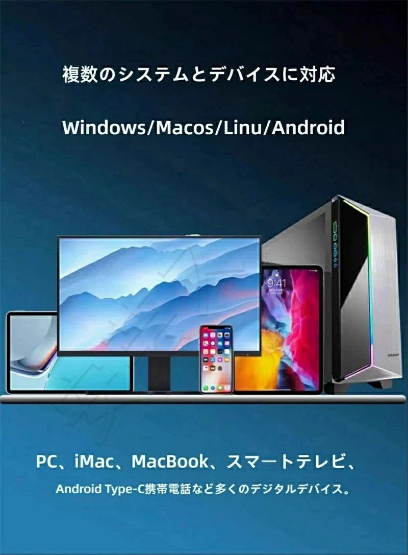 クリーニングエイトのプレゼント 誕生日 外付け 4TB 【一年保証】【2026新登場】ポータブルSSD コンパクト 外付けSSD USB3.1 外付け 超薄型 クリスマス 外付け 静音 耐衝撃 ポータブルハードディスク 小型 ハロウィン 強互換性 ハードディスク 2TB 1TB｜アングル3