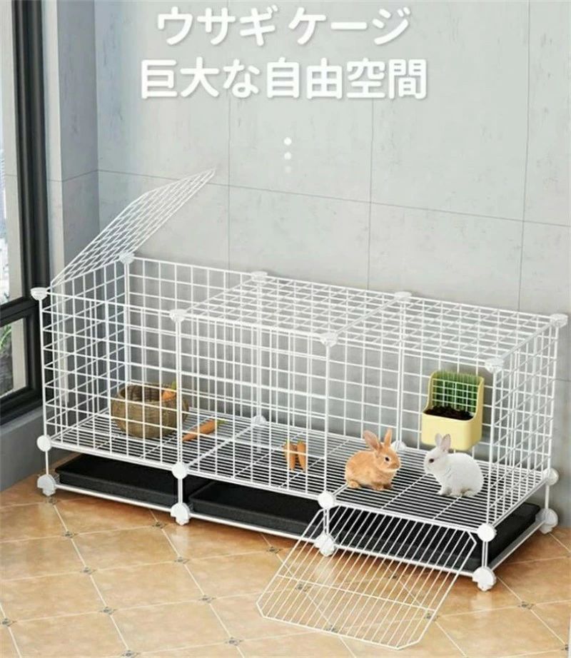 頑丈 休憩所小屋 軽量 うさぎ 屋外柵付きうさぎケージ 小動物 うさぎ脱走防止 コン...