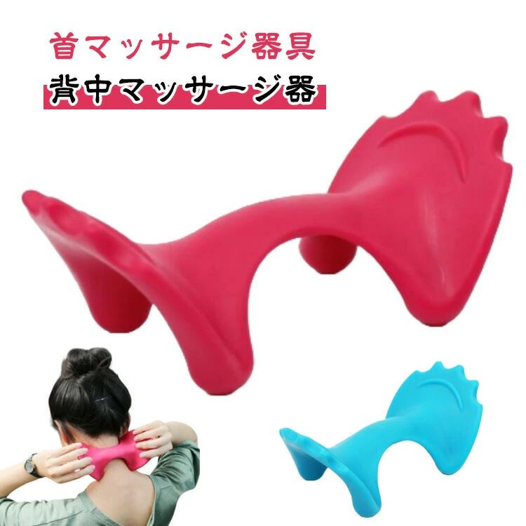 商品画像1