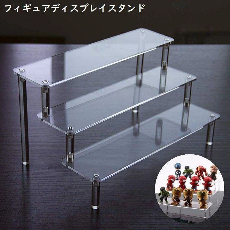 アクリル製のひな壇型ディスプレイクリアスタンドです。フィギュア時計化粧品香水などコレクション展示に【サイズについて】画像をご参照ください。【素材について】アクリル、合金【カラーについて】生産ロットにより柄の出方や色の濃淡が異なる場合がございます。お使いのモニターや撮影時の光の加減などにより画像と実際の商品のカラーが異なる場合もございます。予告なしにカラーやデザインなどの変更がある場合もございます。【補足説明】ご自身で組み立てる必要がございます傷防止のため、ビニールコーティングしている場合がございますので、剥がしてからご使用お願いいたします。アクリル製のひな壇型ディスプレイクリアスタンドです。フィギュア時計化粧品香水などコレクション展示に【サイズについて】画像をご参照ください。【素材について】アクリル、合金【カラーについて】生産ロットにより柄の出方や色の濃淡が異なる場合がございます。お使いのモニターや撮影時の光の加減などにより画像と実際の商品のカラーが異なる場合もございます。予告なしにカラーやデザインなどの変更がある場合もございます。【補足説明】ご自身で組み立てる必要がございます傷防止のため、ビニールコーティングしている場合がございますので、剥がしてからご使用お願いいたします。