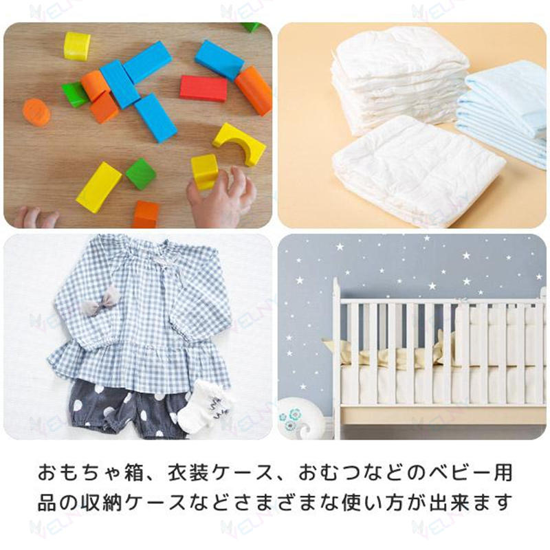 収納ケース 引き出し 3段 プラスチック 収納ボックス キャビネット キャスター付き 大容量 子供部屋 衣類 おもちゃ ぬいぐるみ チェスト GPT (gu1c217) [3]