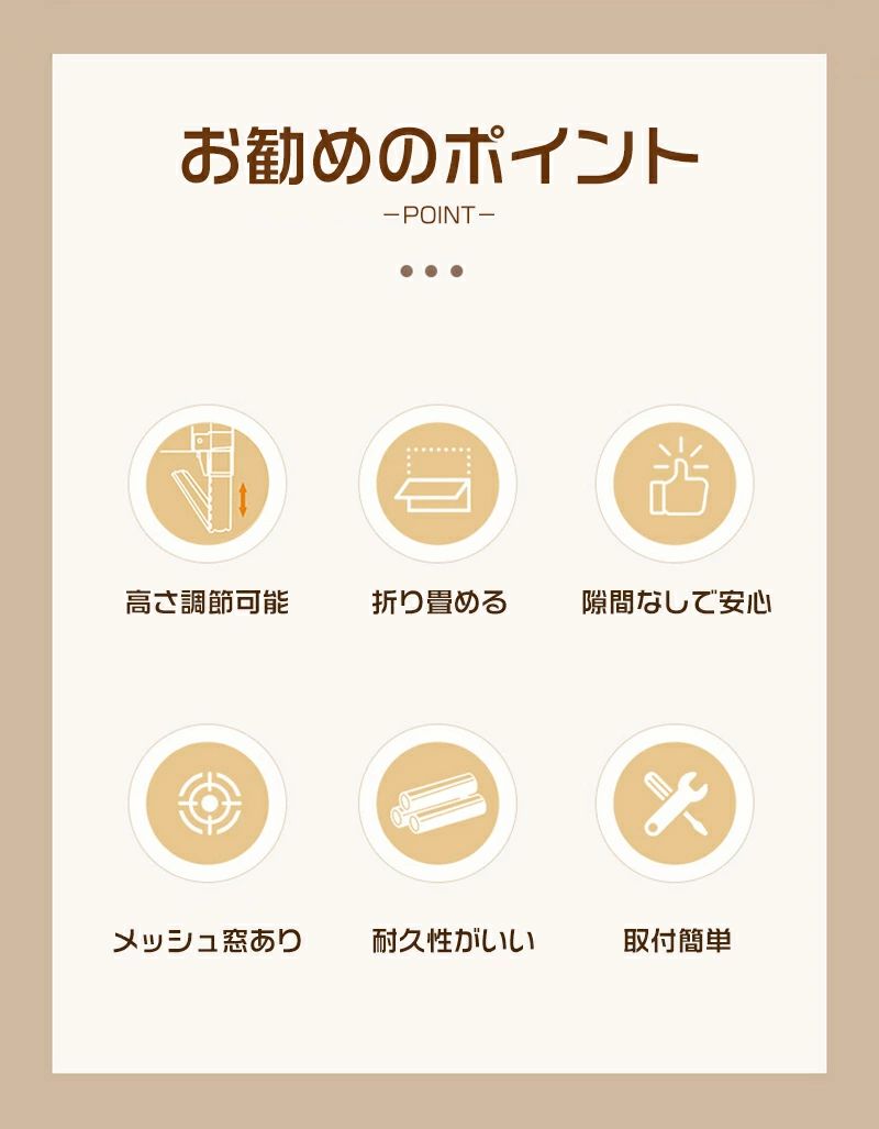 高さ調整 ベッドガード ガード ベッドガード 転落防止 子供用 サイドガード 洗え ...