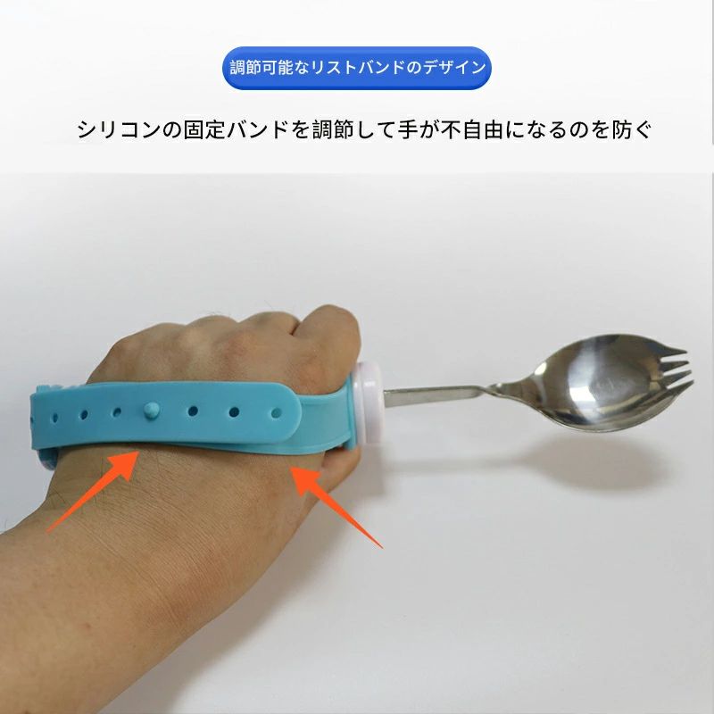 当店売れ筋 麻痺 右利き お箸 左右 握力低下 介護用介護箸 フォーク/スプーンの併...