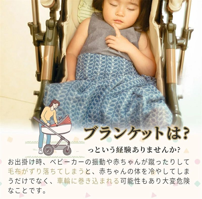 クリーニングエイトの2本入り 木製 PUレザー 2本セット ひざ掛けクリップ授乳ケープ 落下防止 シューズクリップ ベビーカー 落ちにくい クリップ 革 ブランケットクリップ ベビー ブランケットクリップ ケープ タオルクリップ 抱っこ紐 アクセサリ｜アングル2