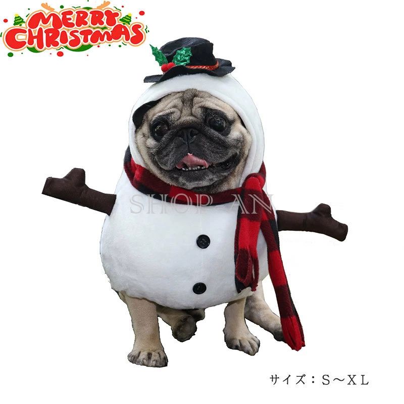 Information 商品情報 商品番号 ：26-pet50 あたたかくかわいいサンタクロースコスチューム！ 愛犬が男の子サンタ・女の子サンタにかわいく変身！ 着脱しやすい前スナップボタンで着替えが苦手なワンちゃんもうれしい！ クリスマスやパーティーにぜひ！ 素材：ポリエステル 生産国：チャイナ ※注意事項 商品写真はできる限り実物の色に近づけるよう加工しておりますが、お客様のお使いのモニター設定、お部屋の照明等により実際の商品と色味が異なる場合がございます。 こちら未開封品に限り返品可能となります。（返送時送料はお客様にご負担頂いております） 予めご了承くださいますようお願い致します。 ※サイズは平置き手採寸サイズとなりますので測り方により誤差が出る場合がございます。 ±2cm前後の誤差が生じている場合がございますが、不良対象となりませんのでご了承ください。 配送方法 宅急便Information 商品情報 商品番号 ：26-pet50 あたたかくかわいいサンタクロースコスチューム！ 愛犬が男の子サンタ・女の子サンタにかわいく変身！ 着脱しやすい前スナップボタンで着替えが苦手なワンちゃんもうれしい！ クリスマスやパーティーにぜひ！ 素材：ポリエステル 生産国：チャイナ ※注意事項 商品写真はできる限り実物の色に近づけるよう加工しておりますが、お客様のお使いのモニター設定、お部屋の照明等により実際の商品と色味が異なる場合がございます。 こちら未開封品に限り返品可能となります。（返送時送料はお客様にご負担頂いております） 予めご了承くださいますようお願い致します。 ※サイズは平置き手採寸サイズとなりますので測り方により誤差が出る場合がございます。 ±2cm前後の誤差が生じている場合がございますが、不良対象となりませんのでご了承ください。 配送方法 宅急便