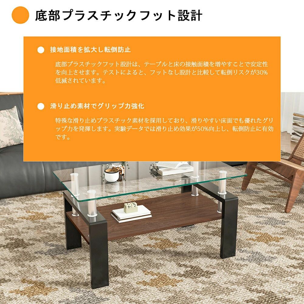 モダン長方形コーヒーテーブル 強化ガラス天板+MDF収納棚 リビング用 グレーガラス+ホワイト脚 組み立て簡単 お手入れ簡単 北欧風 おし [2]