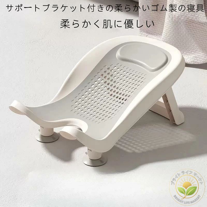 ポータ 洗面器用品 新生児用バスタブ お尻洗い用品 ポータブル子供用浴槽 新生児 ...
