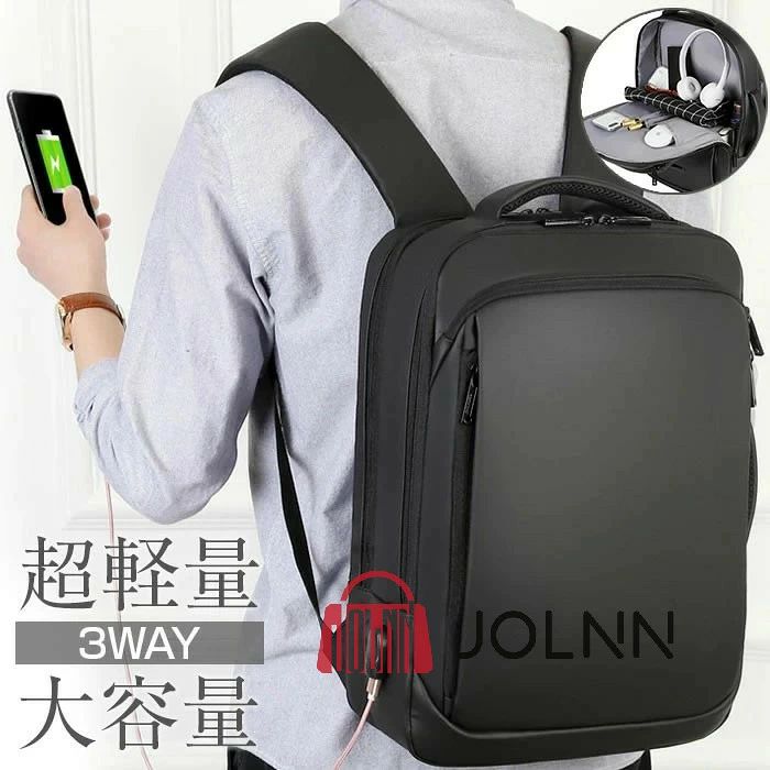 わずか750gと軽量ながら大容量20Lのバックパック！多様な収納ポケットを完備しており、防水性、耐久性も抜群で出張や小旅行に最適！更に2種類の手提げ用ハンドルにより様々なシーンで使い分けられる3WAY仕様！商品情報品名バックパック リュックサック素材高密度防水ナイロンサイズ(約)縦42.0×横30.0×マチ12.0cm 重さ：(約)750gその他詳細開閉：ダブルファスナー 外側：ファスナーポケット×1、USBポート メインルーム：オープンポケット×2、ペンホルダー×2 サブルーム：PC、タブレット収納ポケット×1付属品-JAN【画像について】画像と実物では、ご使用のブラウザ、モニター解像度により多少色具合が異なって見える場合もございますが、予めご了承ください。品名/JANコード等で検索していただきご自身の判断でご購入ください。イメージ違いなどによる返品は一切お受けできません。ラバーベルト、その他特殊なモデルについては調節を承れませんので、予めご了承くださいませ。わずか750gと軽量ながら大容量20Lのバックパック！多様な収納ポケットを完備しており、防水性、耐久性も抜群で出張や小旅行に最適！更に2種類の手提げ用ハンドルにより様々なシーンで使い分けられる3WAY仕様！商品情報品名バックパック リュックサック素材高密度防水ナイロンサイズ(約)縦42.0×横30.0×マチ12.0cm 重さ：(約)750gその他詳細開閉：ダブルファスナー 外側：ファスナーポケット×1、USBポート メインルーム：オープンポケット×2、ペンホルダー×2 サブルーム：PC、タブレット収納ポケット×1付属品-JAN【画像について】画像と実物では、ご使用のブラウザ、モニター解像度により多少色具合が異なって見える場合もございますが、予めご了承ください。品名/JANコード等で検索していただきご自身の判断でご購入ください。イメージ違いなどによる返品は一切お受けできません。ラバーベルト、その他特殊なモデルについては調節を承れませんので、予めご了承くださいませ。