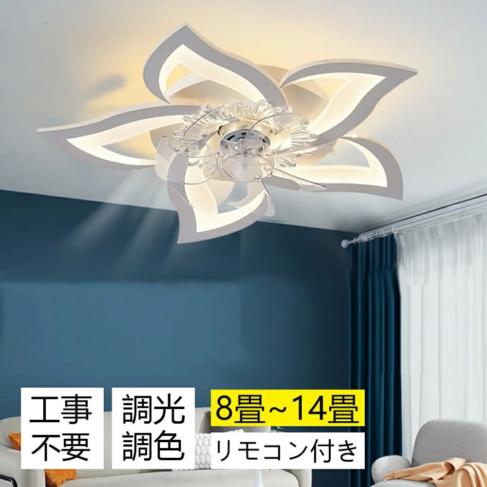 商品画像2