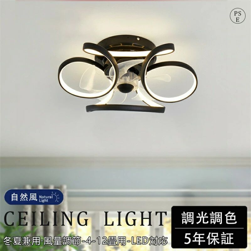 商品画像3