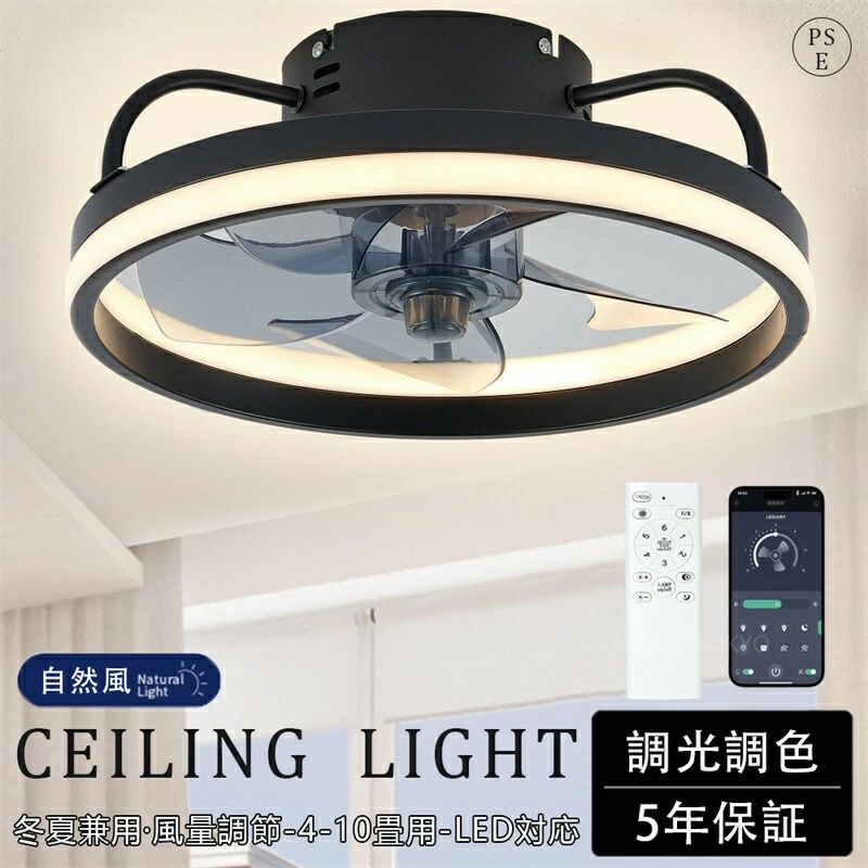 商品画像2