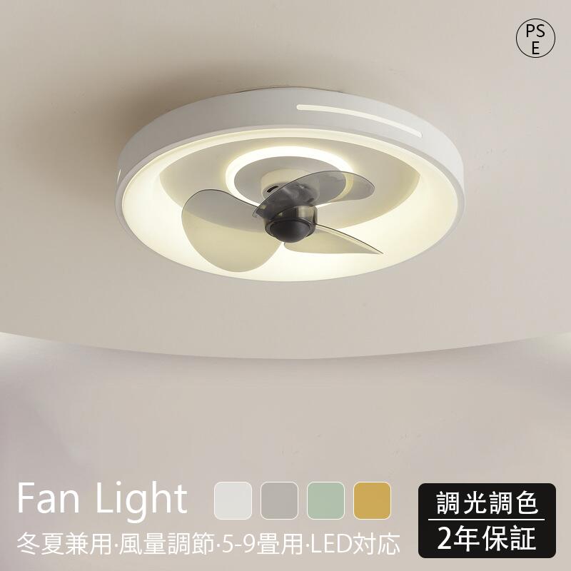商品画像2