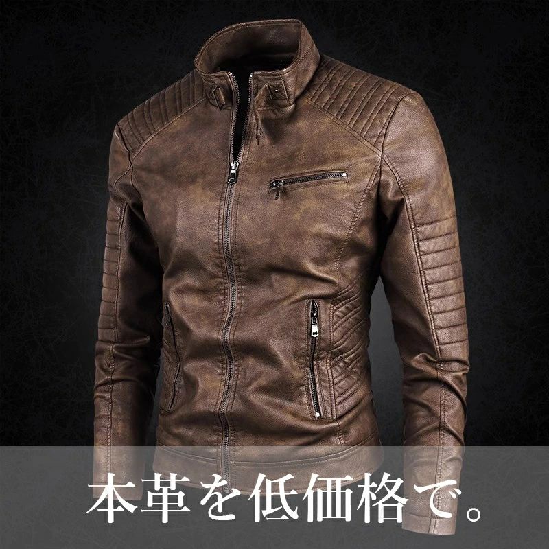 羊革 黒 天然皮革 XL 革ジャン 長袖 裏起毛 グレー M 20代 レザージャケット 立ち襟 2XL おしゃれ 40代 防風 冬服 春秋服 30代 バイク ライダース 50代 防寒 上品 ブルゾン 本革ジャケット L ブラック ジャケット メンズコート カーキ 男性着 本革 メンズ 大きいサイズ 3XL cleaningeight-10036395 クリーニングエイト サンプル画像2