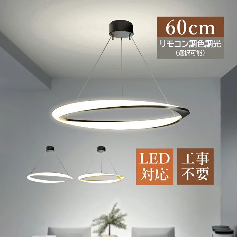 商品画像1
