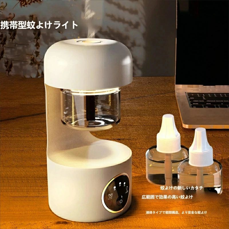 2 車用LED 常夜灯付き 薬液全密閉 静音 ブラック コンパクト電気蚊取り器 色展開 静音 携帯式電気蚊取り器 / 常夜灯付き 無臭 / 直挿し / キャンプ 広範囲強力防虫 ホワイト 薬液密閉式 寝室 / 持ち運び可能 充電式